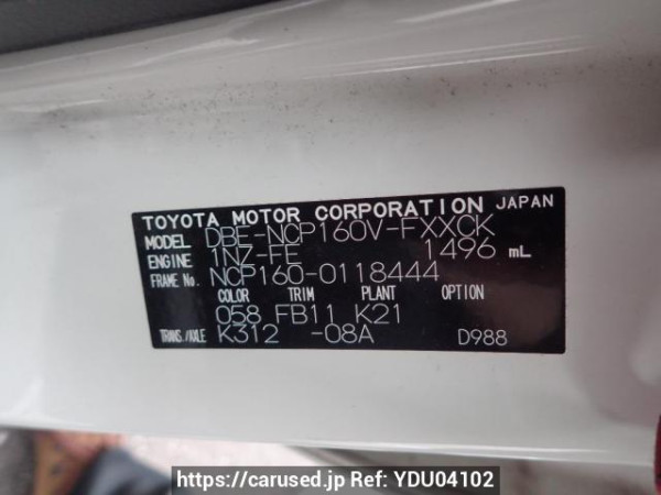 Used 2018 AT toyota succeed-van NCP160V Image[8]