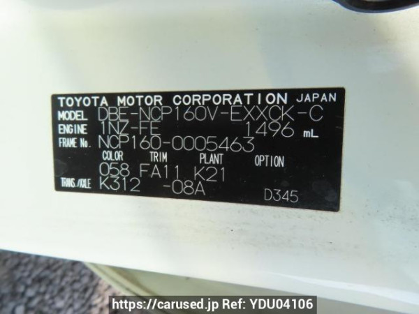 Used 2014 AT toyota probox-van NCP160V Image[11]