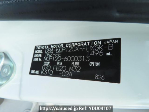 Used 2010 AT subaru trezia NCP120X Image[11]