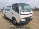 Toyota Dyna Route Van XZU508V