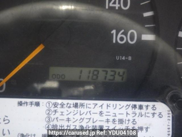 Used 2010 MT toyota dyna-route-van XZU508V Image[21]