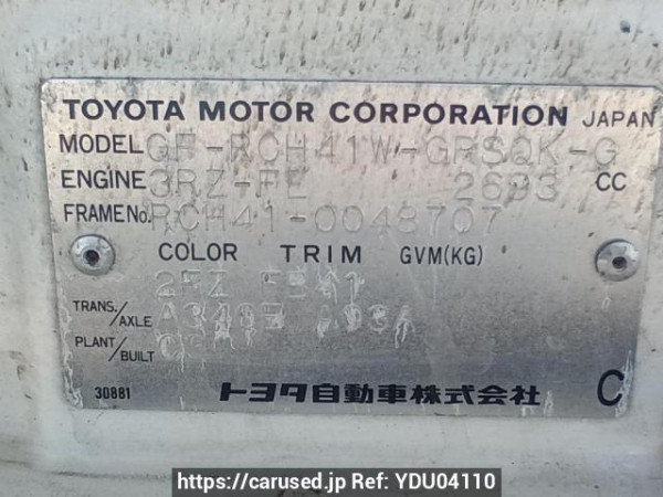 Used 2001 AT toyota regius-wagon RCH41W Image[12]