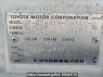 Used 2001 AT toyota regius-wagon RCH41W Image[12]