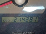 Used 2003 AT toyota hilux-surf RZN215W Image[22]