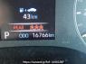 Used 2023 AT toyota yaris KSP210 Image[26]