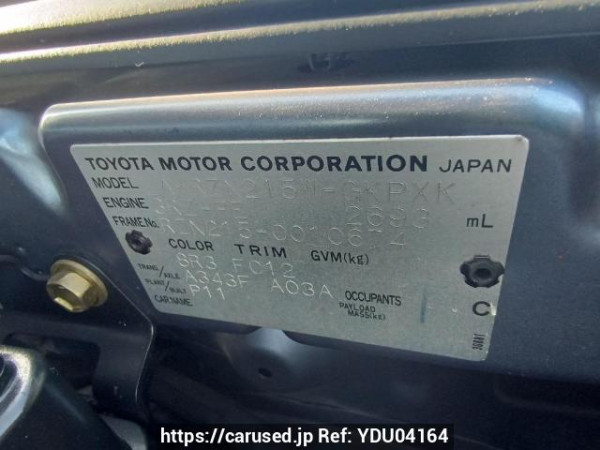 Used 2003 AT toyota hilux-surf RZN215W Image[11]
