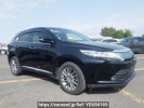 Toyota Harrier ZSU60W