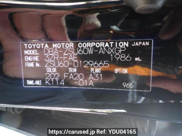 Used 2017 AT toyota harrier ZSU60W Image[10]