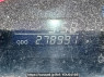 Used 2006 AT toyota regiusace-van KDH205V Image[21]