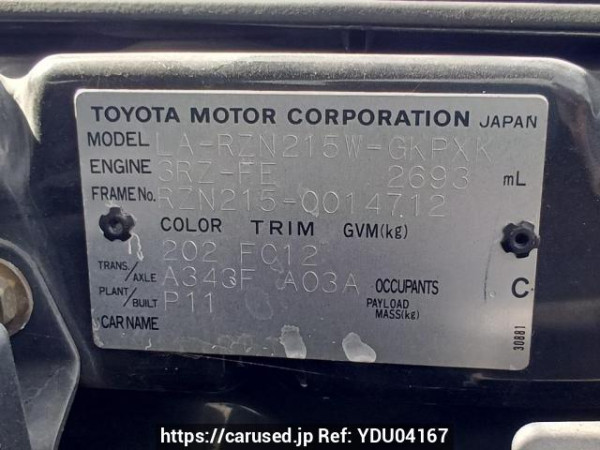 Used 2004 AT toyota hilux-surf RZN215W Image[9]