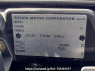 Used 2004 AT toyota hilux-surf RZN215W Image[9]