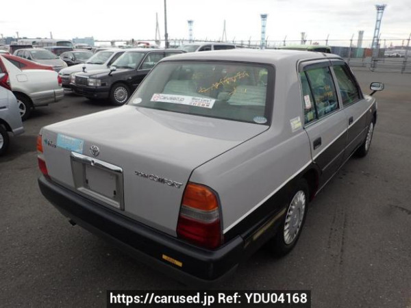 Used 2016 AT toyota crown-comfort TSS10 Image[5]