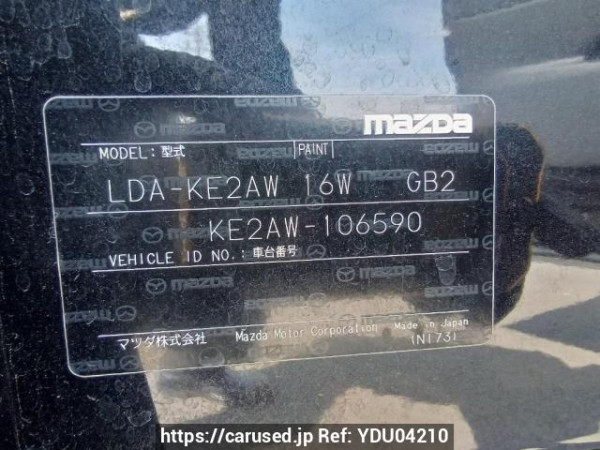 Used 2012 AT mazda cx-5 KE2AW Image[11]