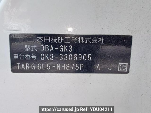 Used 2017 AT honda fit GK3 Image[10]