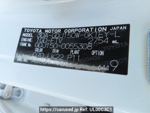 Used 2020 AT toyota land-cruiser-prado GDJ150W Image[11]