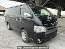 Toyota Hiace Van GDH201V