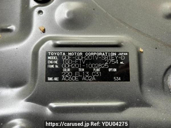 Used 2018 AT toyota hiace-van GDH201V Image[10]