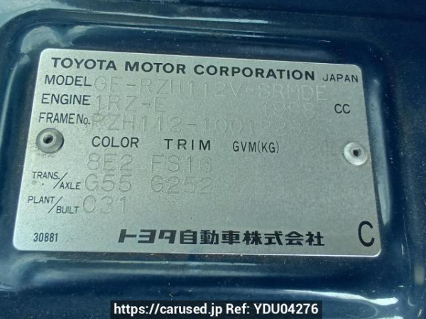 Used 2001 MT toyota hiace-van RZH112V Image[10]