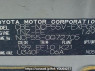 Used 2009 AT toyota probox-van NCP55V Image[11]