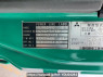 Used 2002 MT mitsubishi-fuso fighter FK71HJ Image[20]