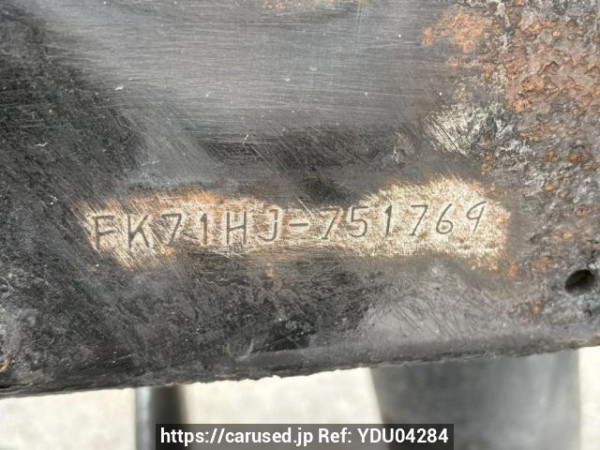 Used 2002 MT mitsubishi-fuso fighter FK71HJ Image[21]