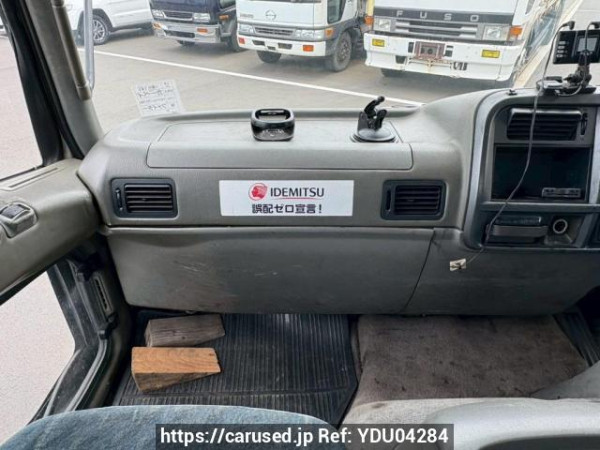 Used 2002 MT mitsubishi-fuso fighter FK71HJ Image[25]
