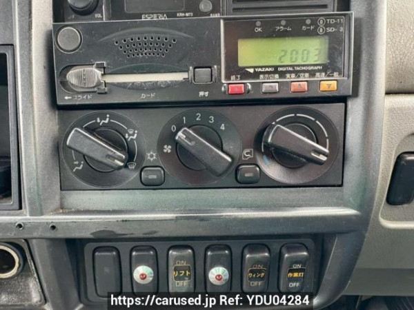 Used 2002 MT mitsubishi-fuso fighter FK71HJ Image[30]