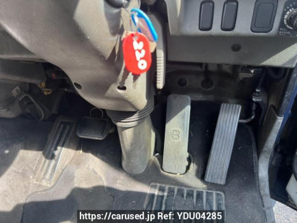 Used 2002 MT mitsubishi-fuso fighter FK64FJ Image[7]