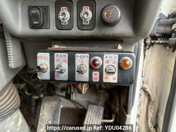 Used 1998 MT mitsubishi-fuso fighter FL638G Image[24]