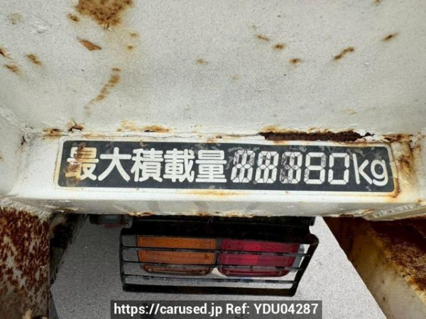 Used 1998 MT mitsubishi-fuso fighter-mignon FH228C Image[19]