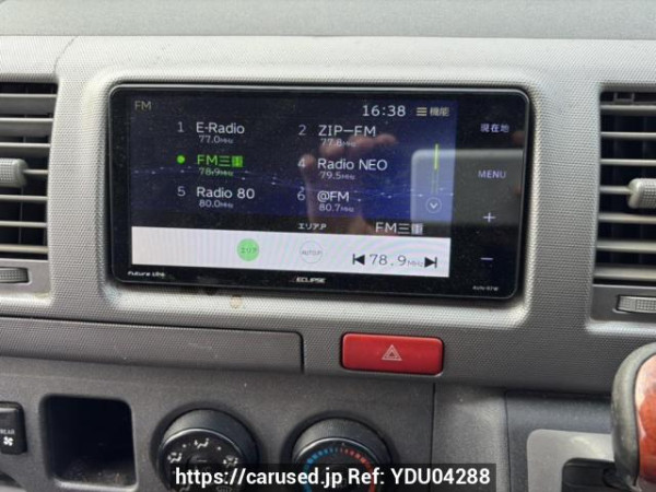 Used 2005 AT toyota hiace-van KDH200V Image[24]