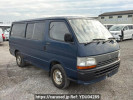 Toyota Hiace Van RZH112V