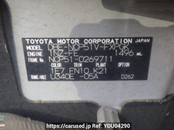 Used 2011 AT toyota succeed-van NCP51V Image[10]