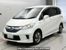 Honda Freed hybrid GP3