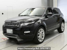 Land Rover RANGE ROVER EVOQUE LV2A