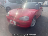 Suzuki Cappuccino