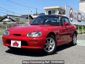 Suzuki Cappuccino