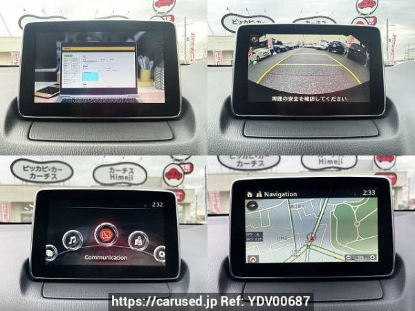 Used 2016 AT mazda demio DBA-DJ3FS Image[6]