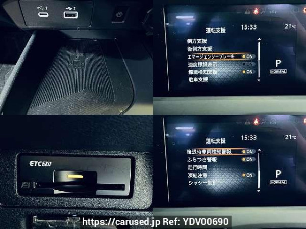 Used 2021 AT nissan note 6AA-E13 Image[5]