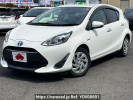 Toyota Aqua DAA-NHP10