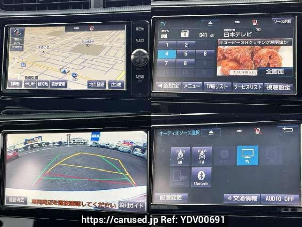 Used 2018 AT toyota aqua DAA-NHP10 Image[6]