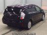 Used 2013 AT toyota prius-alpha ZVW40W Image[1]