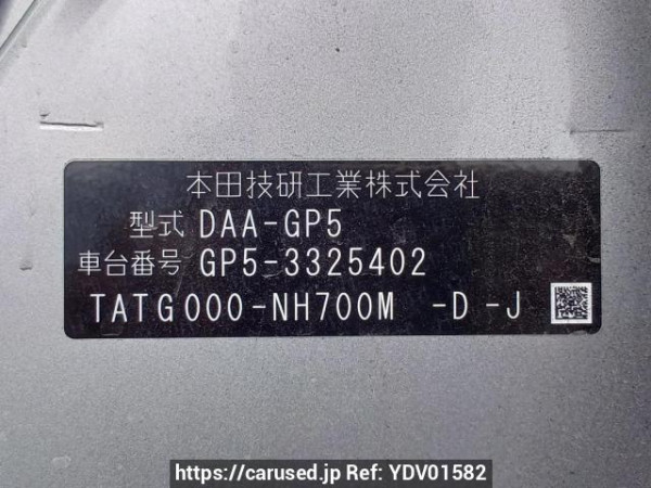 Used 2017 AT honda fit GP5 Image[10]