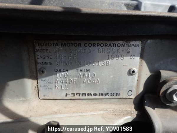 Used 2001 AT toyota townace-noah SR50G Image[8]