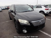 Toyota Vanguard