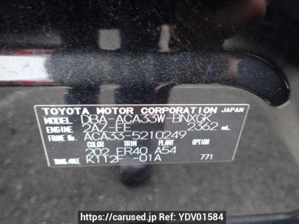 Used 2008 AT toyota vanguard ACA33W Image[8]