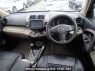 Used 2008 AT toyota vanguard ACA33W Image[16]