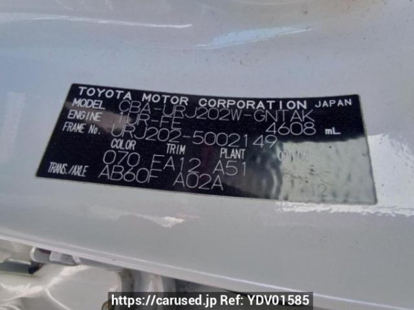 Used 2011 AT toyota land-cruiser URJ202W Image[10]