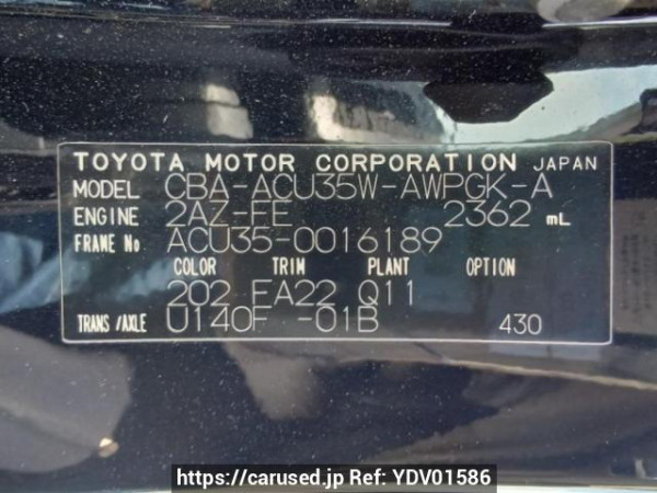 Used 2006 AT toyota harrier ACU35W Image[10]