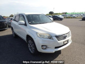 Toyota Vanguard